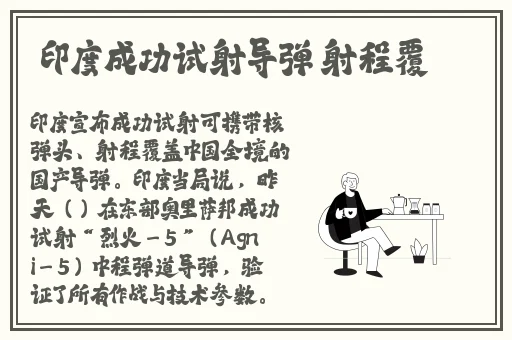 精产国品一二三产区9977