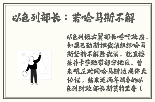 粉嫩饱饱鱼一线天