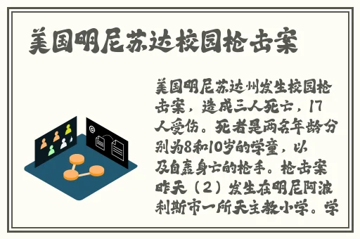 51cgfun台北娜娜