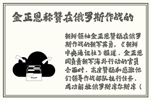 三级黄艳床上祼体式看