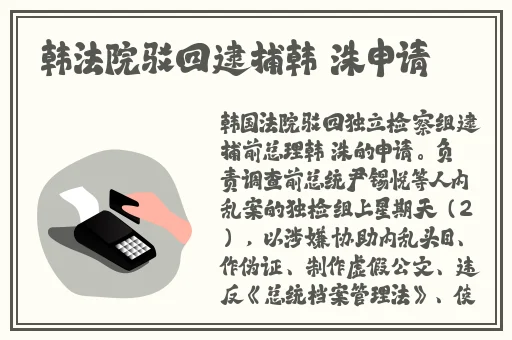 月夜视频讲解